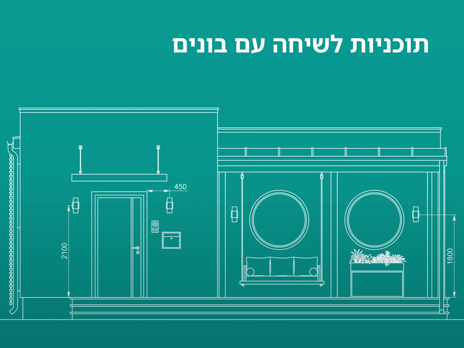 תצוגה מקדימה של אפליקציית GetFacade 6