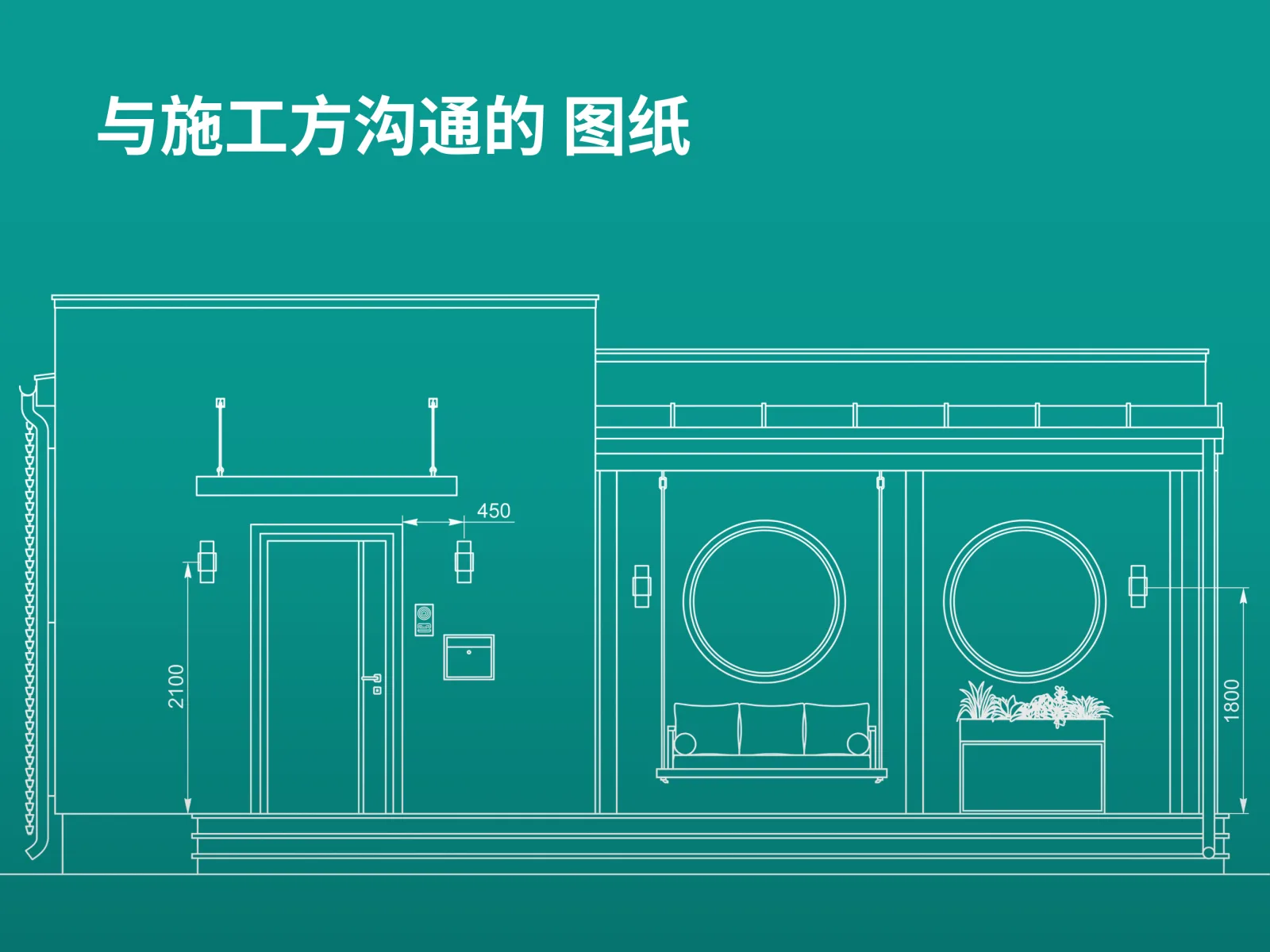 GetFacade 应用预览 6