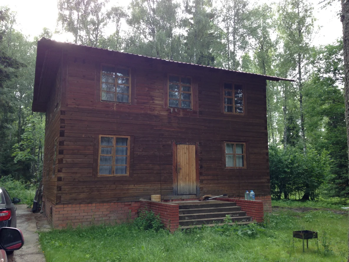 Original home exterior